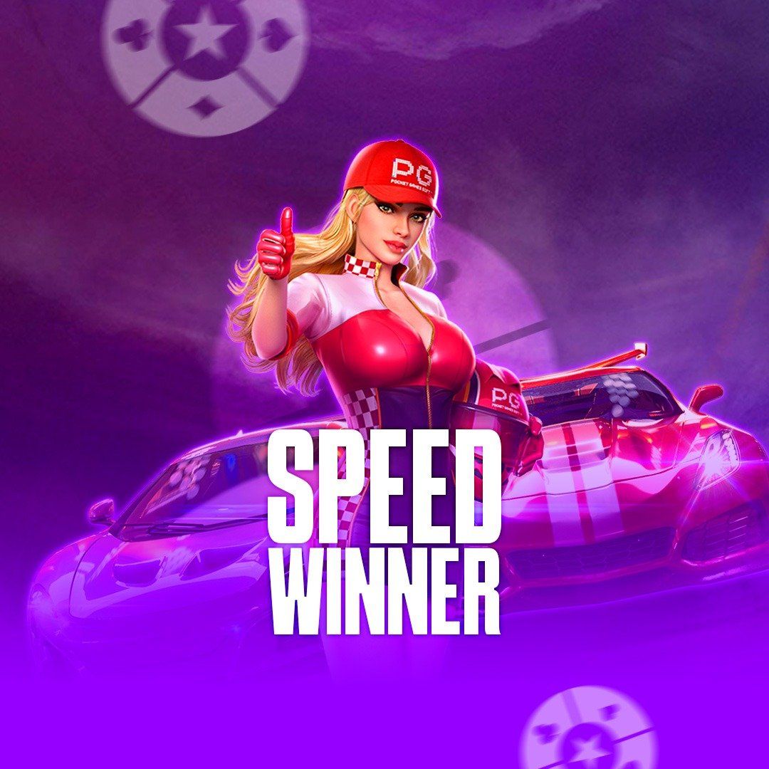 Saw the game download