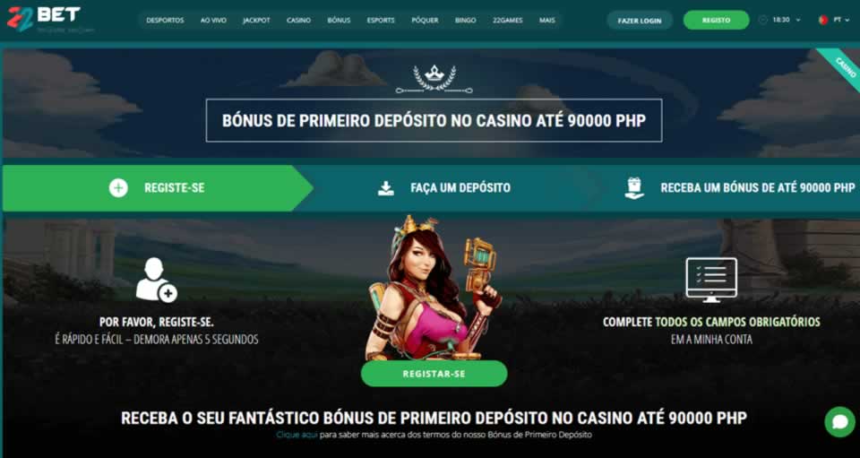 Esqueci o email