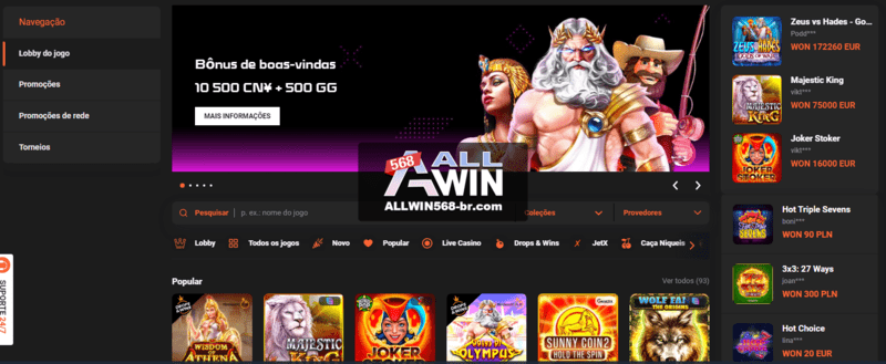 Addons firefox