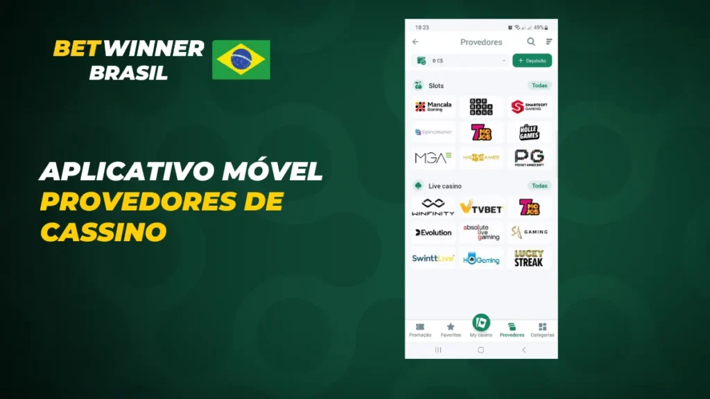 Robozinho da blazer
