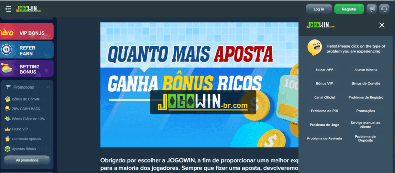 Andy e seu esquilo