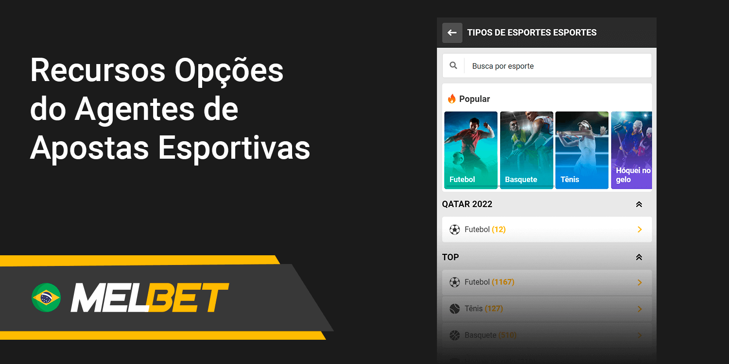 Megaup