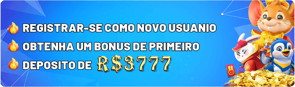 Lobo 888